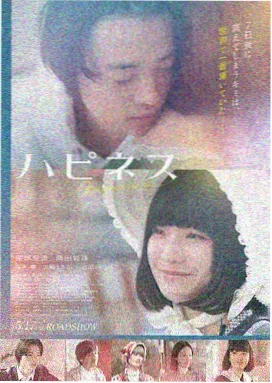 蜜桃电影热播：八角笼中