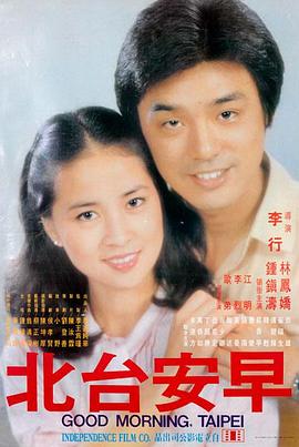 蜜桃电影新片：拯救嫌疑人