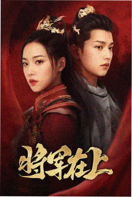 蜜桃电影资讯：诺兰新片动态